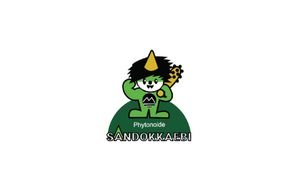 sandokaebi