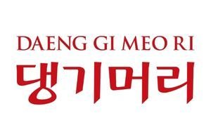 daeng gi meo ri